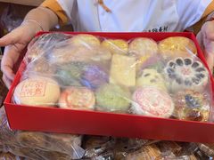 -北京稻香村(望京新世界店)