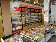 自助取餐区-粒上皇(扬名广场店)