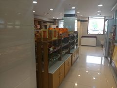 -桂顺斋(西花市店)