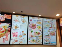 -小杨生煎(宜川路店)