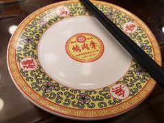 -烤肉季饭庄