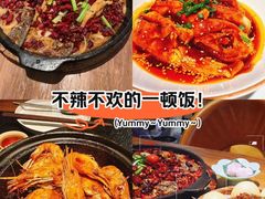 -老板恋上鱼(恒隆广场店)