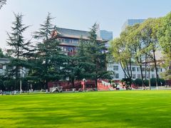 -四川大学(望江校区)