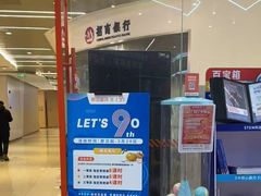 -斯坦星球AI编程·机器人科创·科学实验·信奥·思维·STEM·乐高·竞赛考级(长宁虹桥大融城荟聚中心)