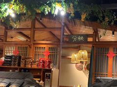 -田边二娃子·湖南民间菜