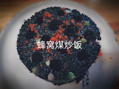 -花溪雨·森林餐厅(石基店)