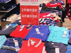 -崇光百货(铜锣湾店)