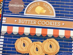 -麦德龙(湖里店)