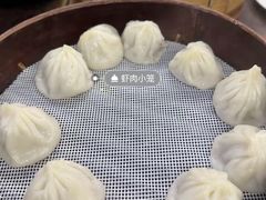 -吾介小籠館
