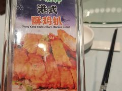 -松雅轩(大源店)