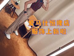 -HERMES(恒隆广场店)