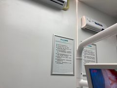-深圳富茂格伦菲尔口腔门诊部(龙华清湖总院)