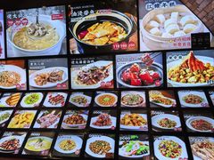 -佬太公海鸭·海鲜大排档(上海总店)