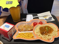 -大家乐(深圳中信店)