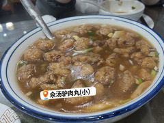 -三鑫酒家(泽州路店)