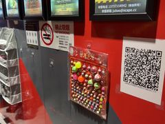 -Xcape异时刻密室逃脱魔法互动(瑞虹天地太阳宫店)