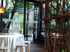 -周三的情书花园餐厅(江北店)