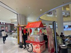 -银泰百货(北京大红门店)