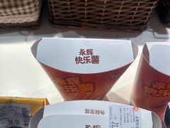 -永辉超市(嘉定宝龙广场店)