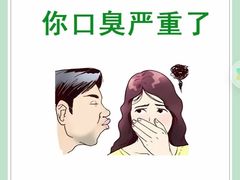 -咿呀口腔(光谷分院)