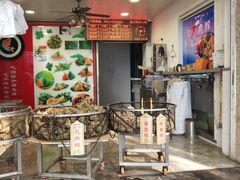 -赵记粽子(司前街店)