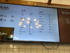 -常鲜德乐购迎桂馒头店(麻巷公寓店)