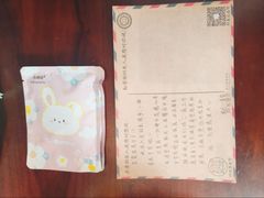 -时光漫步S酒店(成都宽窄巷子店)