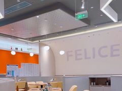 -菲利斯·西餐厅(万民城店)