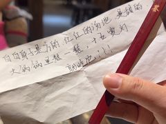 -南京大牌档(凯德1818店)