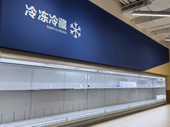 -盒马X会员店(上海森兰商都店)