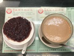 -义顺牛奶公司(庇利金街店)