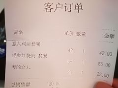 -贝林大翅鲸简餐厅(国家海洋博物馆店)