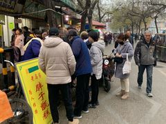 -马文章胖子甑糕(洒金桥店)
