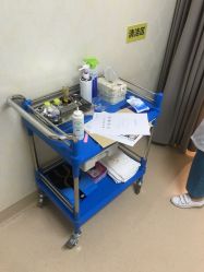 -圣嘉新医疗美容医院