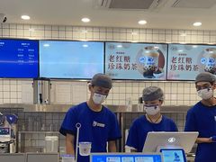 -煲珠公·老红糖珍珠奶茶(百信广场店)