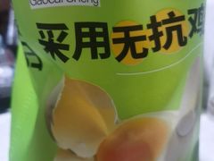 -糕材生•糕点•生日蛋糕(钟楼街店)