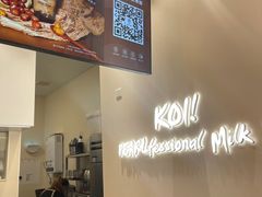 -KOI Thé(力宝广场店)