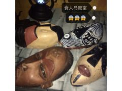 密讯馆密室逃脱mixunguan.com(环球港旗舰店)-密讯馆密室逃脱&换装侦探剧(环球港旗舰店)