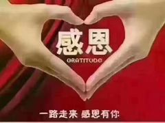 -益健·足疗汗蒸SPA(芙蓉广场店)
