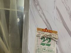 -潮香兴煲仔饭(莲花路店)
