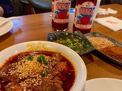 -付小姐在成都(中山公园店)
