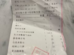 -眉州东坡(华联万柳店)