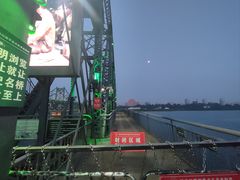 -鸭绿江断桥