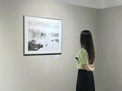 -墨池公园