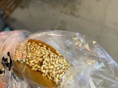 南瓜饼-寻味唐派·牛奶手撕面包(府前街店)