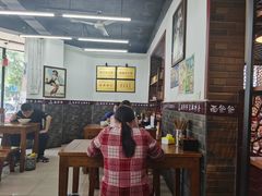 -面爸爸豆瓣抄手(贝森旗舰店)