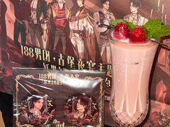 -Nord Grill&Bar Highland诺德西餐(深圳欢乐海岸店)