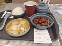 -鹿港小镇(天津机场店)