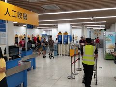 -沃尔玛购物广场(中山店)