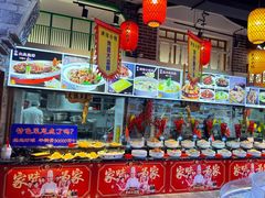 自助取餐区-津沽小院(天津之眼店)